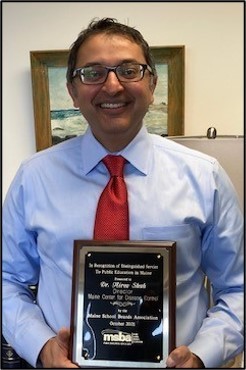 Dr Shah MSBA Distinguished Service Award